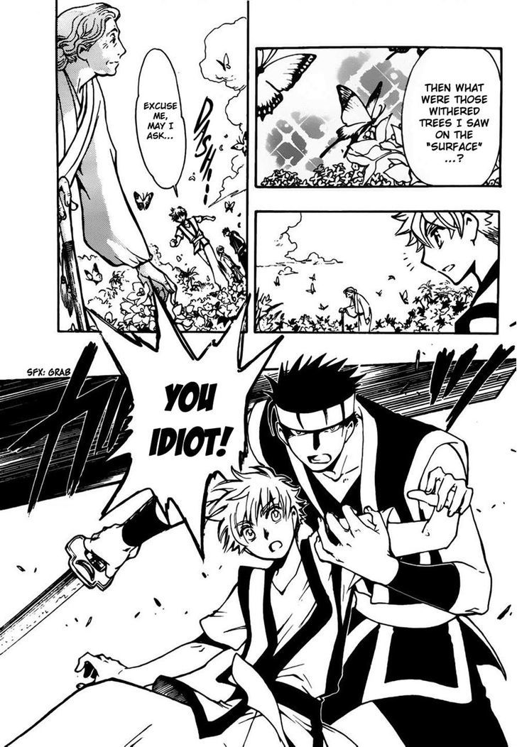 Tsubasa World Chronicle: Nirai Kanai-hen Chapter 5 page 32 - Chapter 5