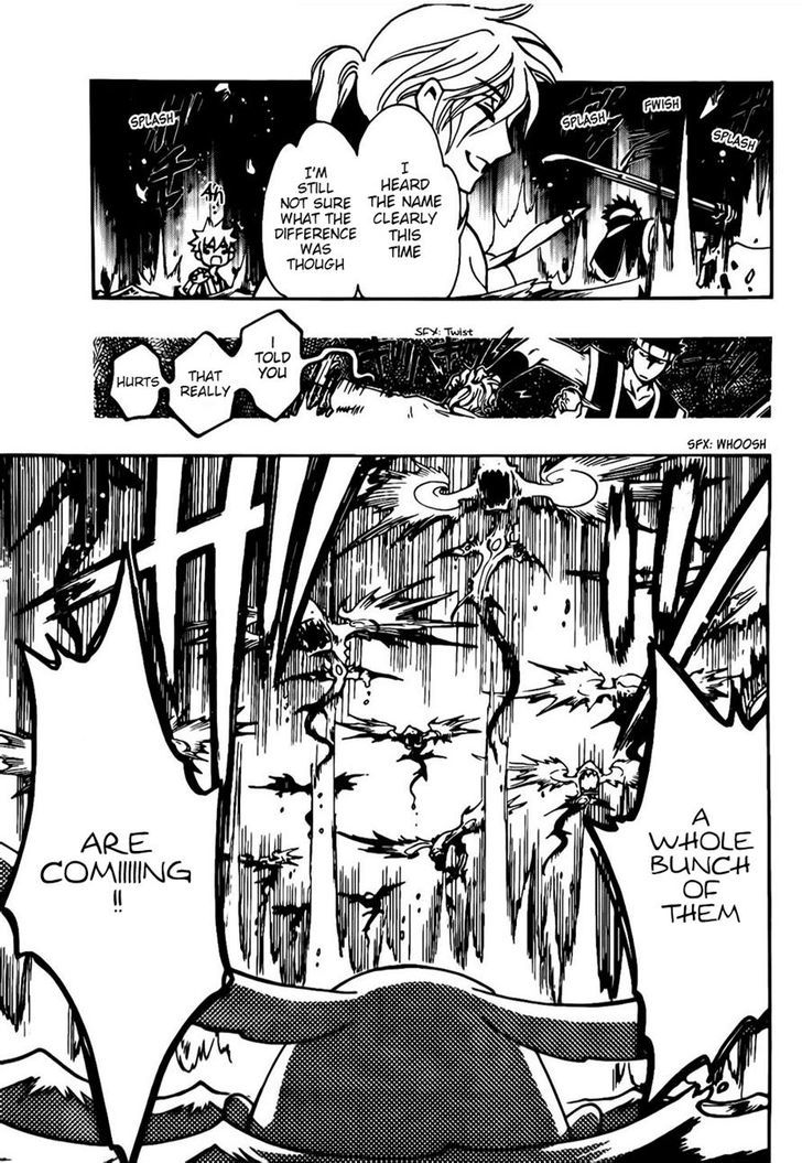 Tsubasa World Chronicle: Nirai Kanai-hen Chapter 5 page 5 - Chapter 5