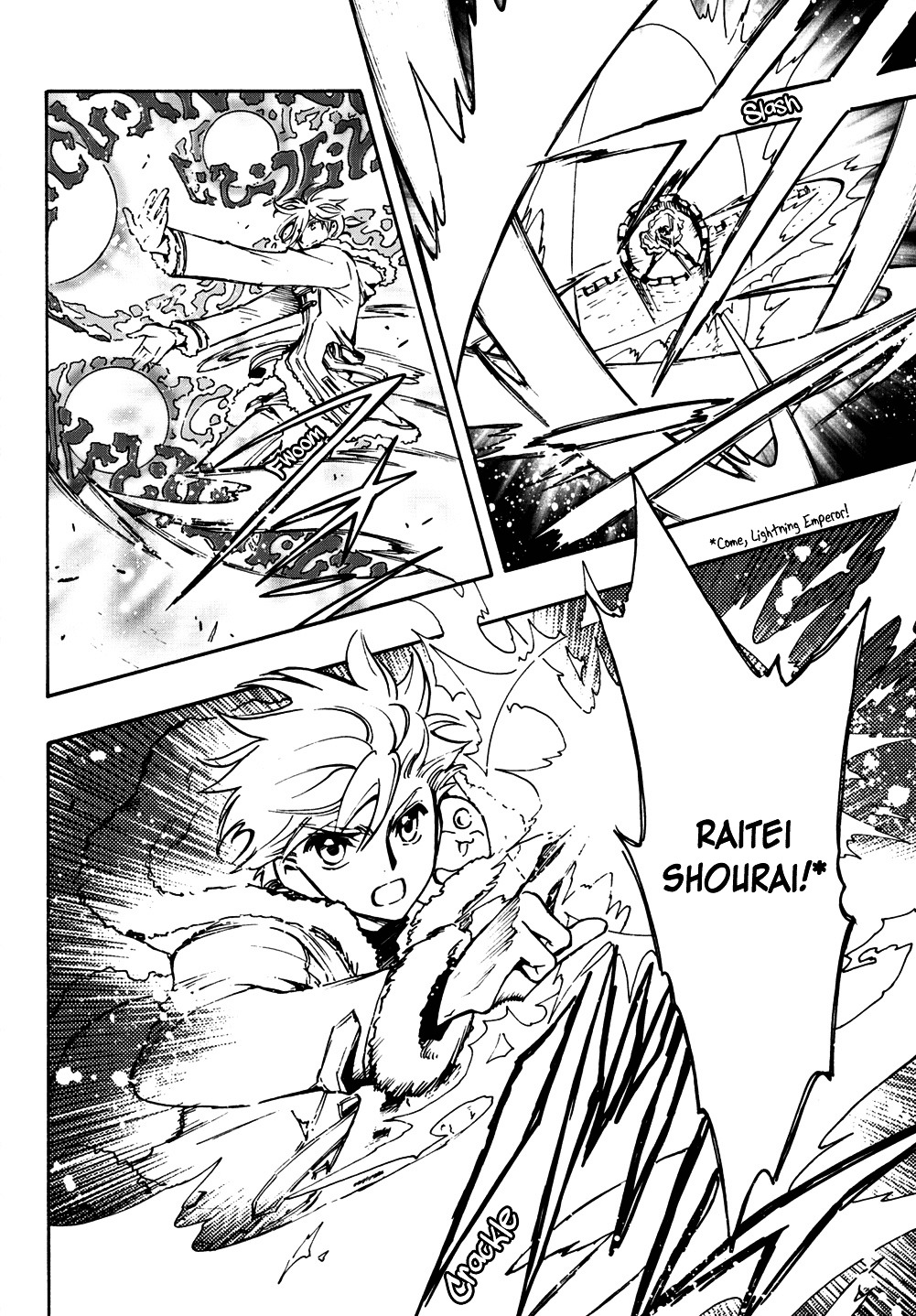 Tsubasa World Chronicle: Nirai Kanai-hen Chapter 6.1 page 10 - Chapter 6.1 : Special Chapter 1