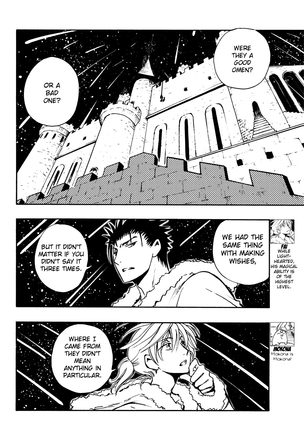 Tsubasa World Chronicle: Nirai Kanai-hen Chapter 6.1 page 5 - Chapter 6.1 : Special Chapter 1