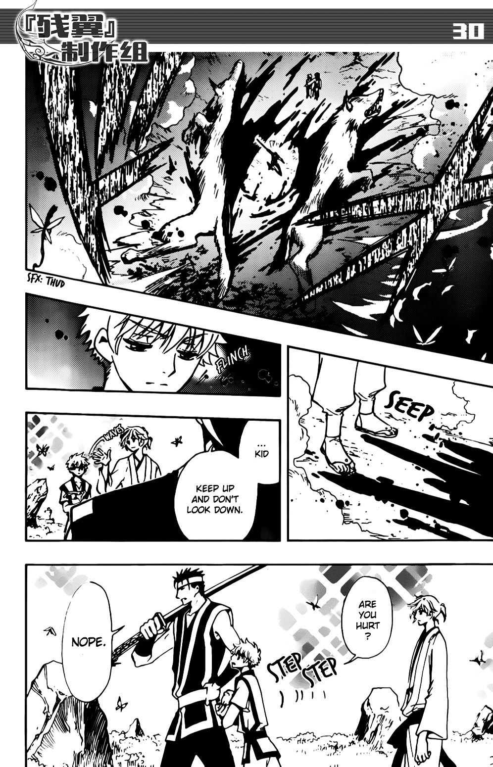 Tsubasa World Chronicle: Nirai Kanai-hen Chapter 6 page 29 - Chapter 6