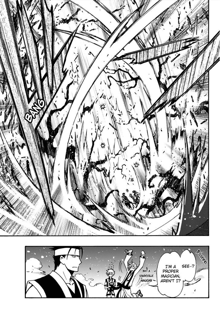 Tsubasa World Chronicle: Nirai Kanai-hen Chapter 7 page 13 - Chapter 7