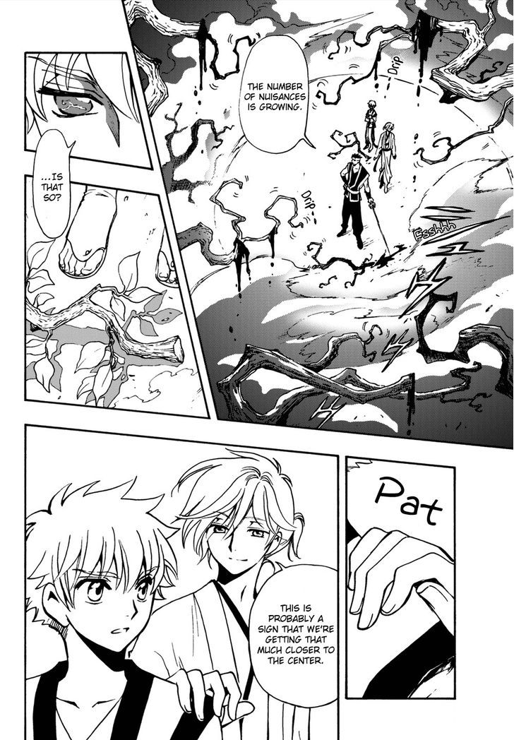 Tsubasa World Chronicle: Nirai Kanai-hen Chapter 7 page 14 - Chapter 7