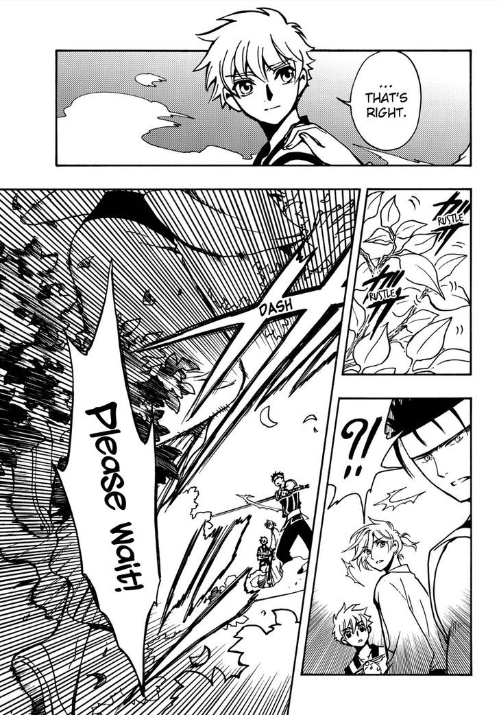 Tsubasa World Chronicle: Nirai Kanai-hen Chapter 7 page 15 - Chapter 7