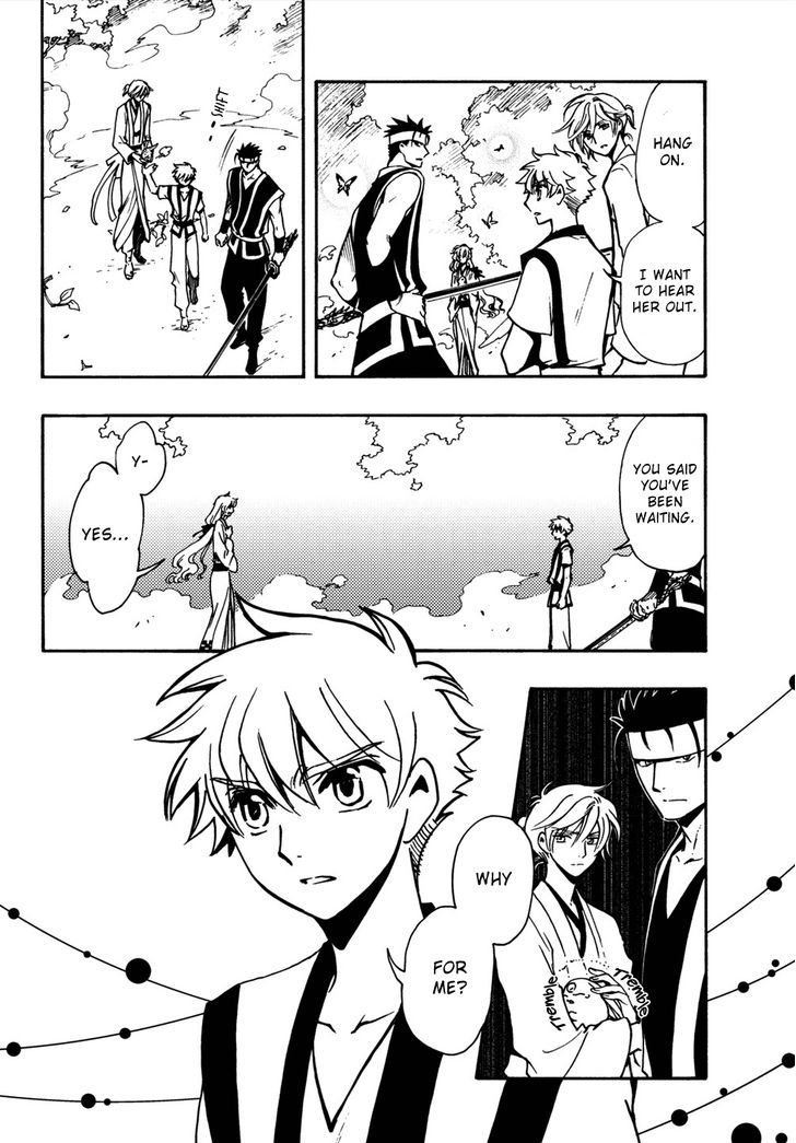 Tsubasa World Chronicle: Nirai Kanai-hen Chapter 7 page 18 - Chapter 7