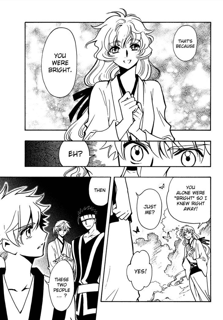 Tsubasa World Chronicle: Nirai Kanai-hen Chapter 7 page 19 - Chapter 7