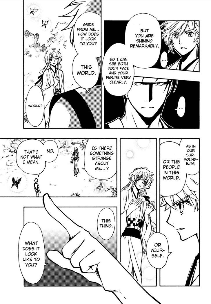 Tsubasa World Chronicle: Nirai Kanai-hen Chapter 7 page 21 - Chapter 7