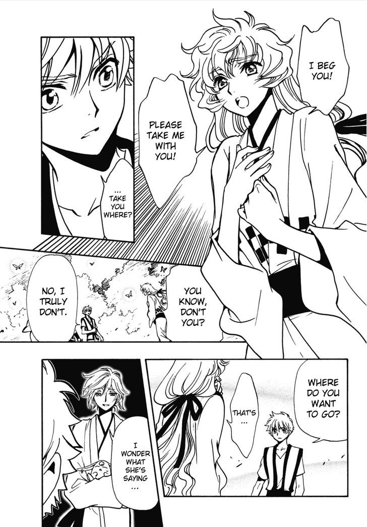 Tsubasa World Chronicle: Nirai Kanai-hen Chapter 7 page 25 - Chapter 7