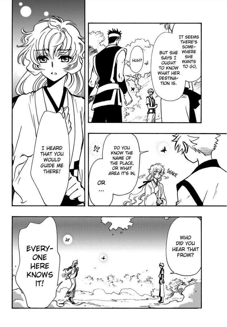 Tsubasa World Chronicle: Nirai Kanai-hen Chapter 7 page 26 - Chapter 7