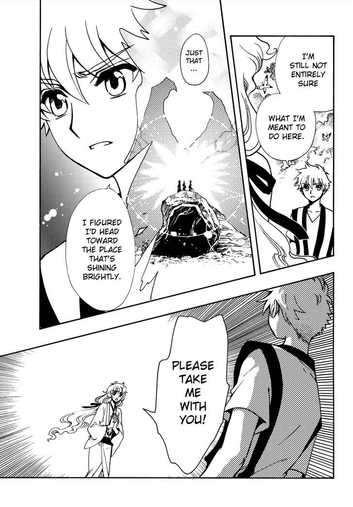 Tsubasa World Chronicle: Nirai Kanai-hen Chapter 7 page 27 - Chapter 7