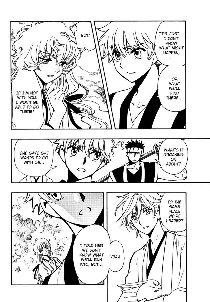 Tsubasa World Chronicle: Nirai Kanai-hen Chapter 7 page 28 - Chapter 7