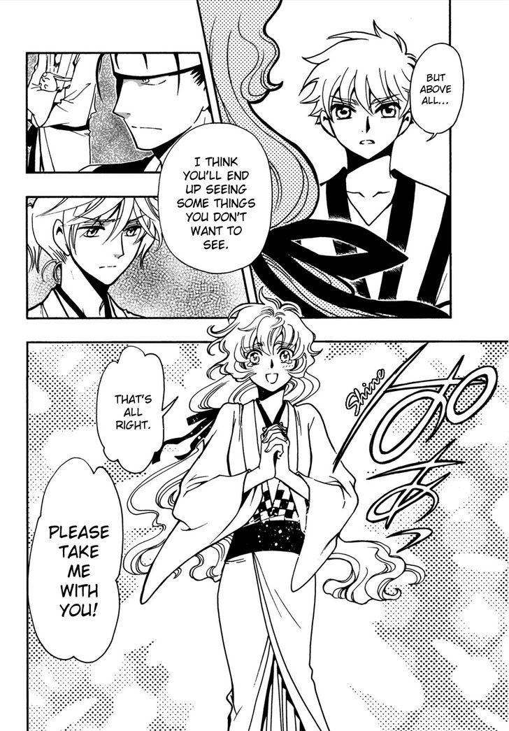 Tsubasa World Chronicle: Nirai Kanai-hen Chapter 7 page 30 - Chapter 7