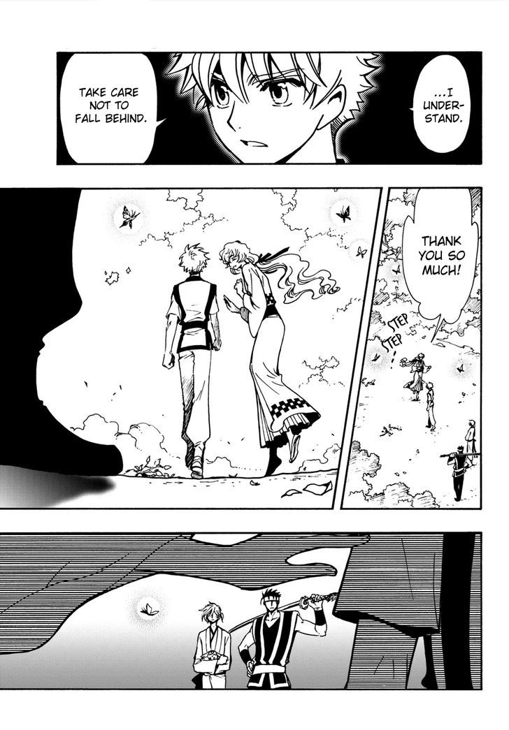 Tsubasa World Chronicle: Nirai Kanai-hen Chapter 7 page 31 - Chapter 7