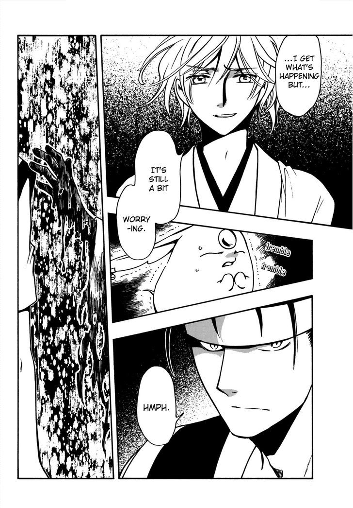 Tsubasa World Chronicle: Nirai Kanai-hen Chapter 7 page 32 - Chapter 7
