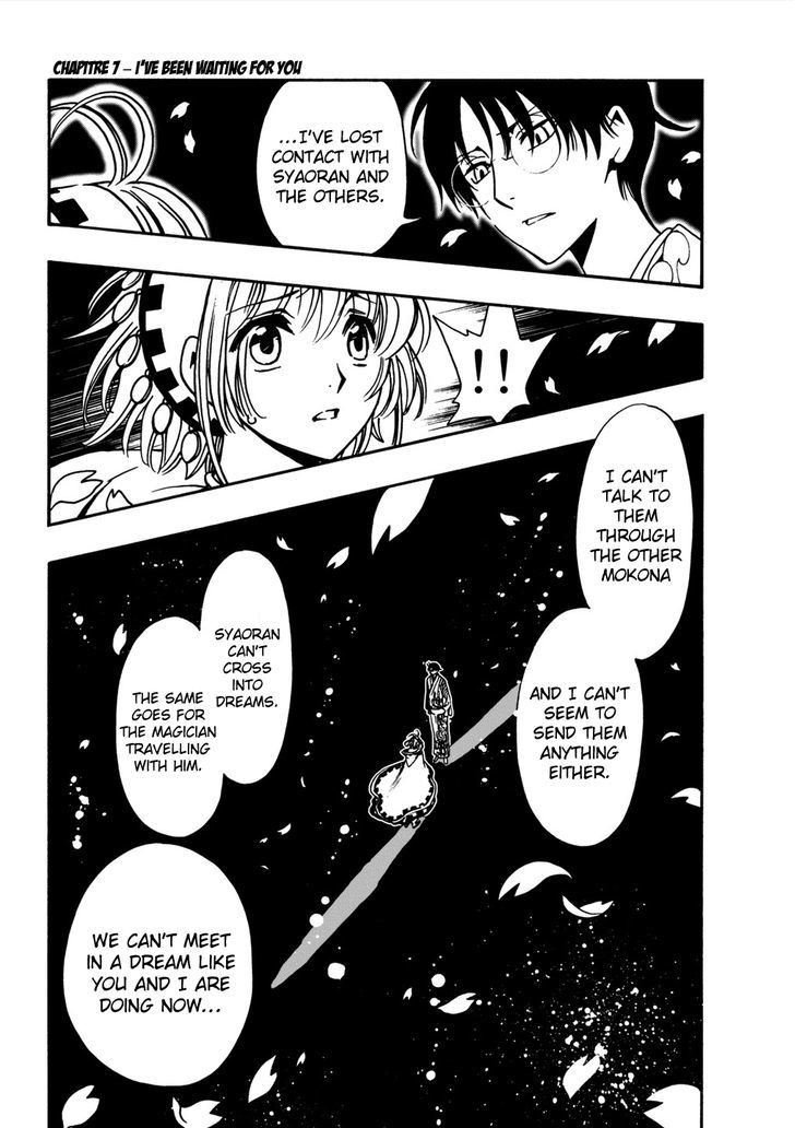 Tsubasa World Chronicle: Nirai Kanai-hen Chapter 7 page 6 - Chapter 7