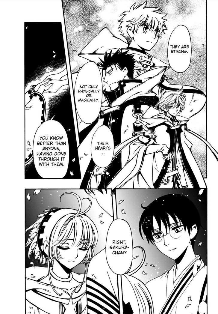Tsubasa World Chronicle: Nirai Kanai-hen Chapter 7 page 9 - Chapter 7