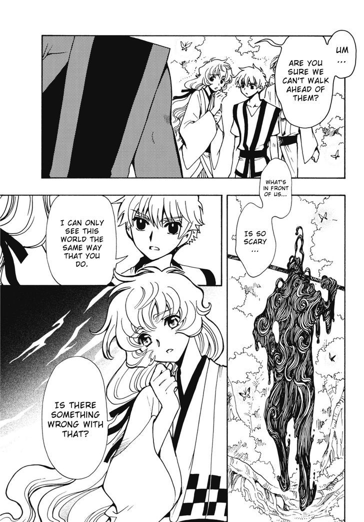 Tsubasa World Chronicle: Nirai Kanai-hen Chapter 8 page 10 - Chapter 8