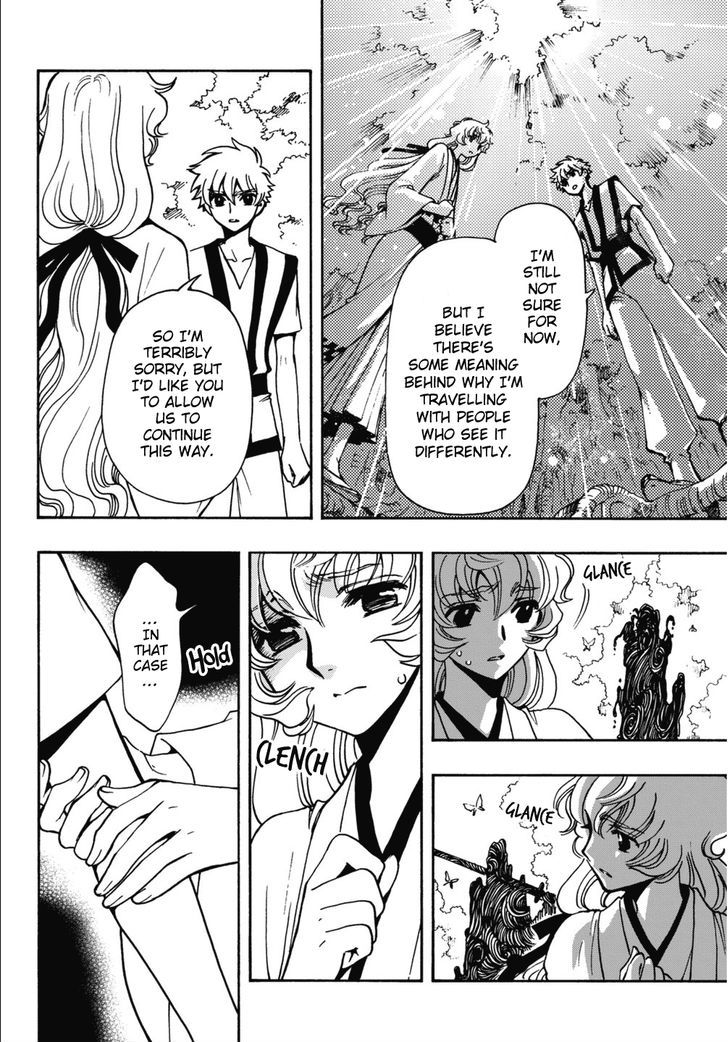 Tsubasa World Chronicle: Nirai Kanai-hen Chapter 8 page 11 - Chapter 8