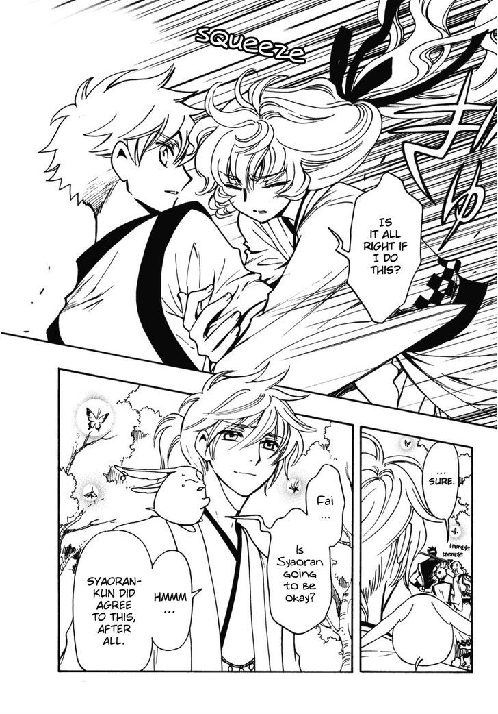 Tsubasa World Chronicle: Nirai Kanai-hen Chapter 8 page 12 - Chapter 8