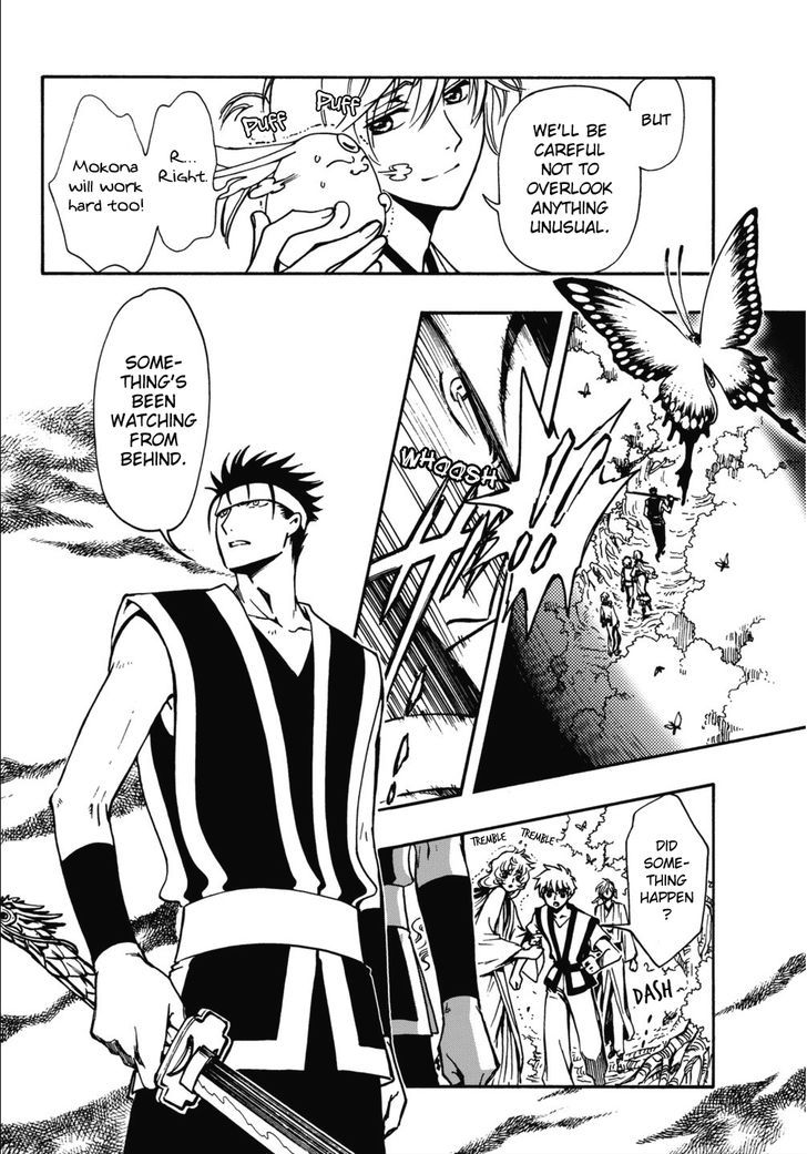 Tsubasa World Chronicle: Nirai Kanai-hen Chapter 8 page 13 - Chapter 8