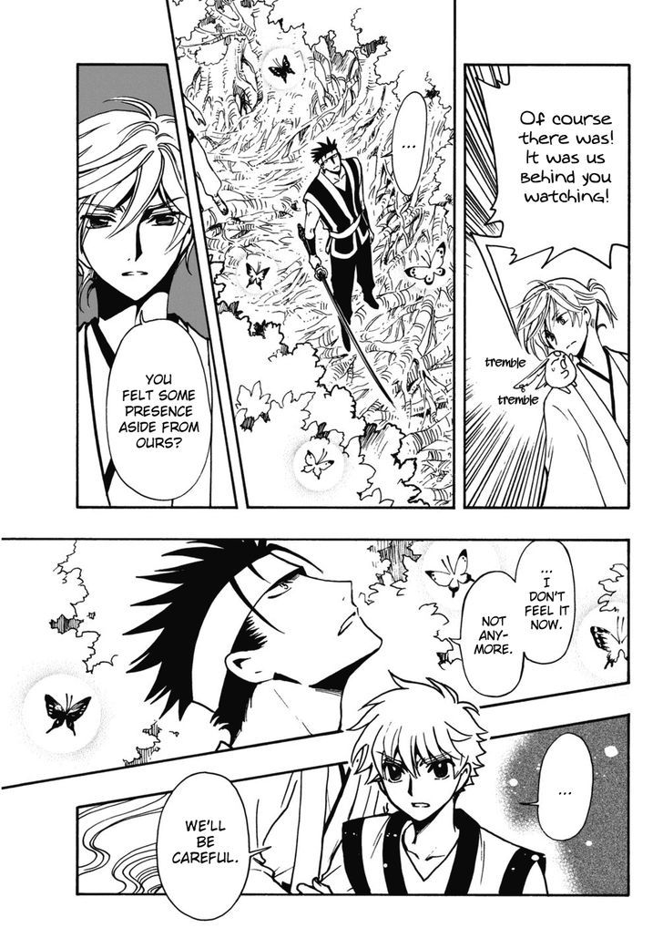 Tsubasa World Chronicle: Nirai Kanai-hen Chapter 8 page 14 - Chapter 8