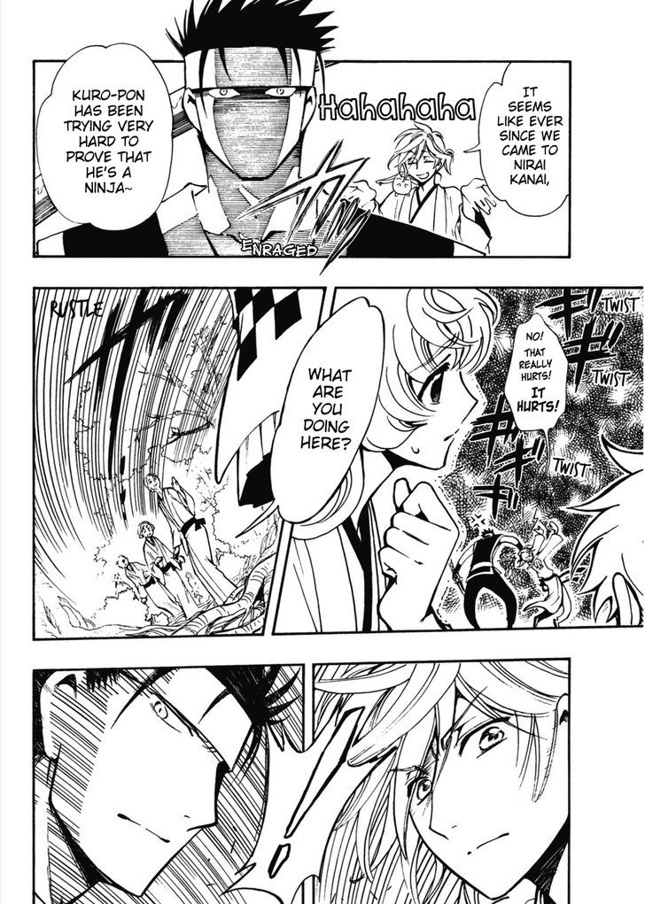Tsubasa World Chronicle: Nirai Kanai-hen Chapter 8 page 15 - Chapter 8