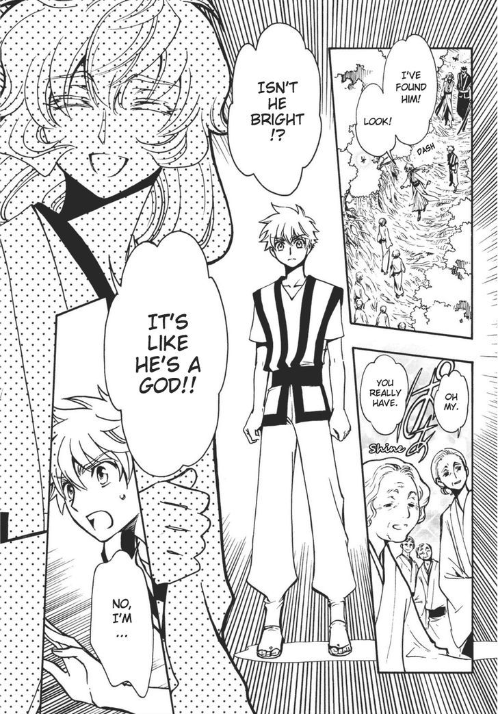 Tsubasa World Chronicle: Nirai Kanai-hen Chapter 8 page 16 - Chapter 8
