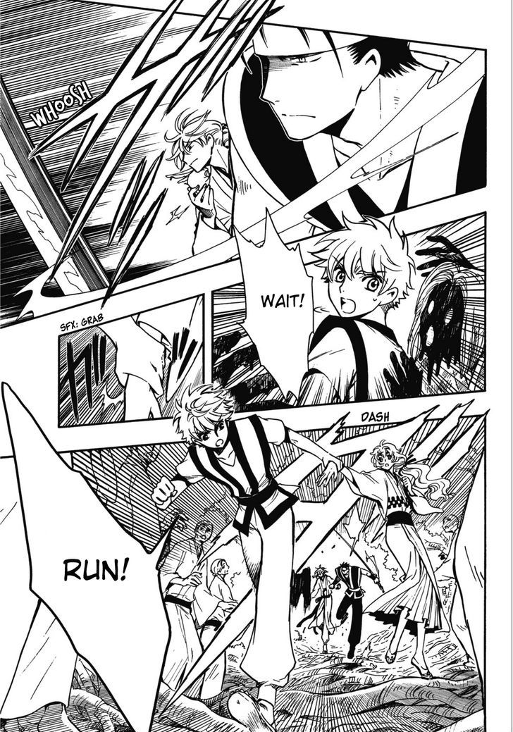 Tsubasa World Chronicle: Nirai Kanai-hen Chapter 8 page 18 - Chapter 8