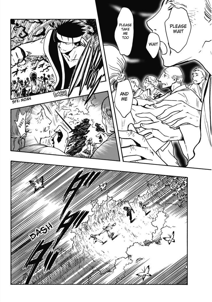 Tsubasa World Chronicle: Nirai Kanai-hen Chapter 8 page 19 - Chapter 8