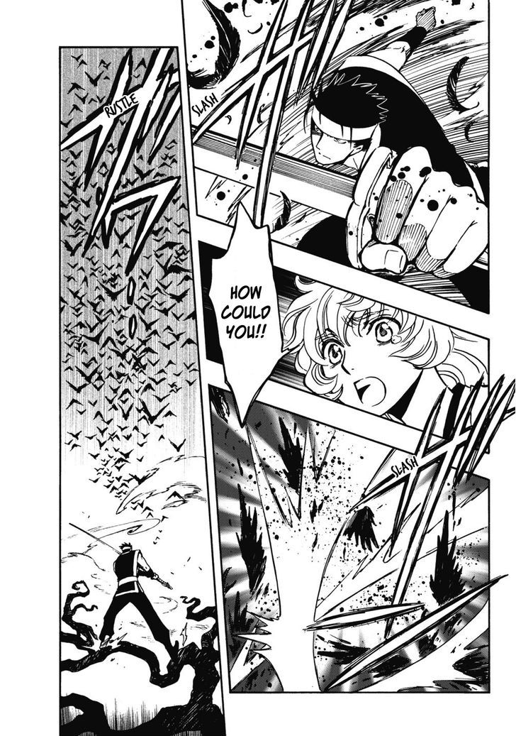 Tsubasa World Chronicle: Nirai Kanai-hen Chapter 8 page 22 - Chapter 8