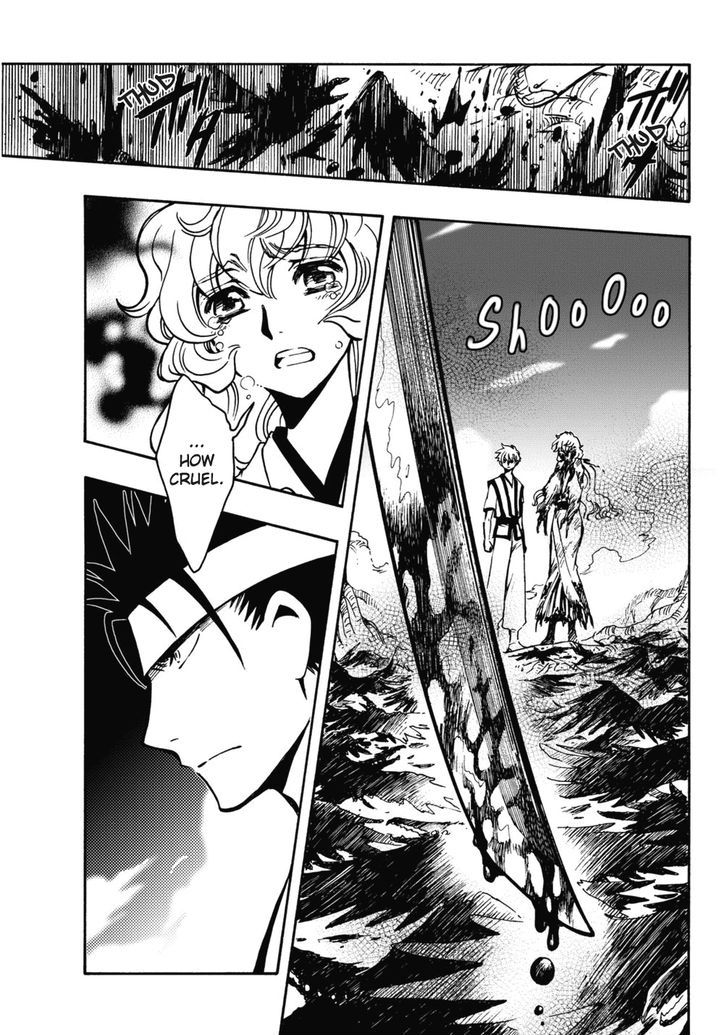 Tsubasa World Chronicle: Nirai Kanai-hen Chapter 8 page 24 - Chapter 8
