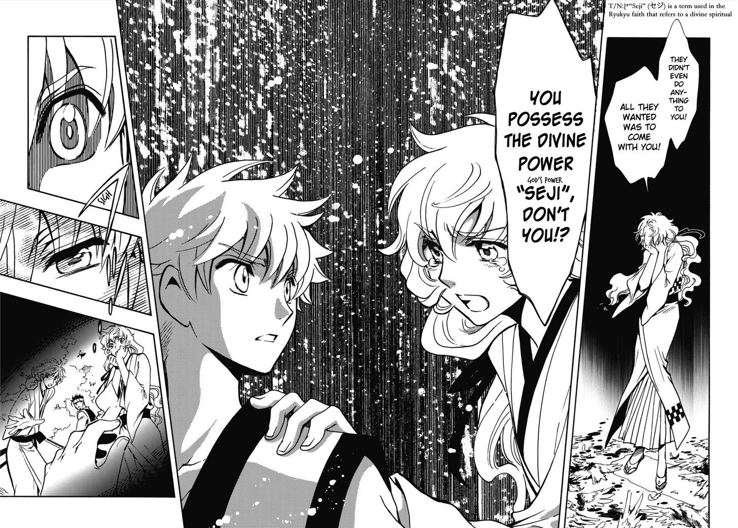 Tsubasa World Chronicle: Nirai Kanai-hen Chapter 8 page 25 - Chapter 8