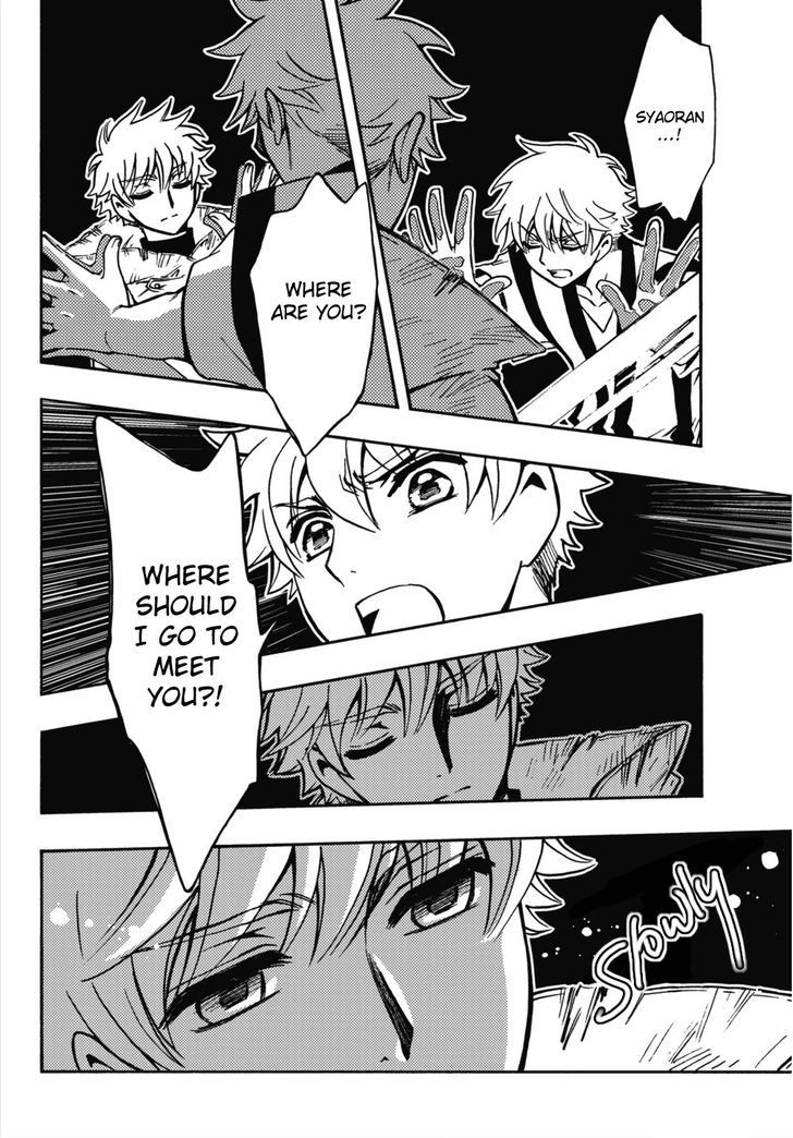 Tsubasa World Chronicle: Nirai Kanai-hen Chapter 8 page 27 - Chapter 8