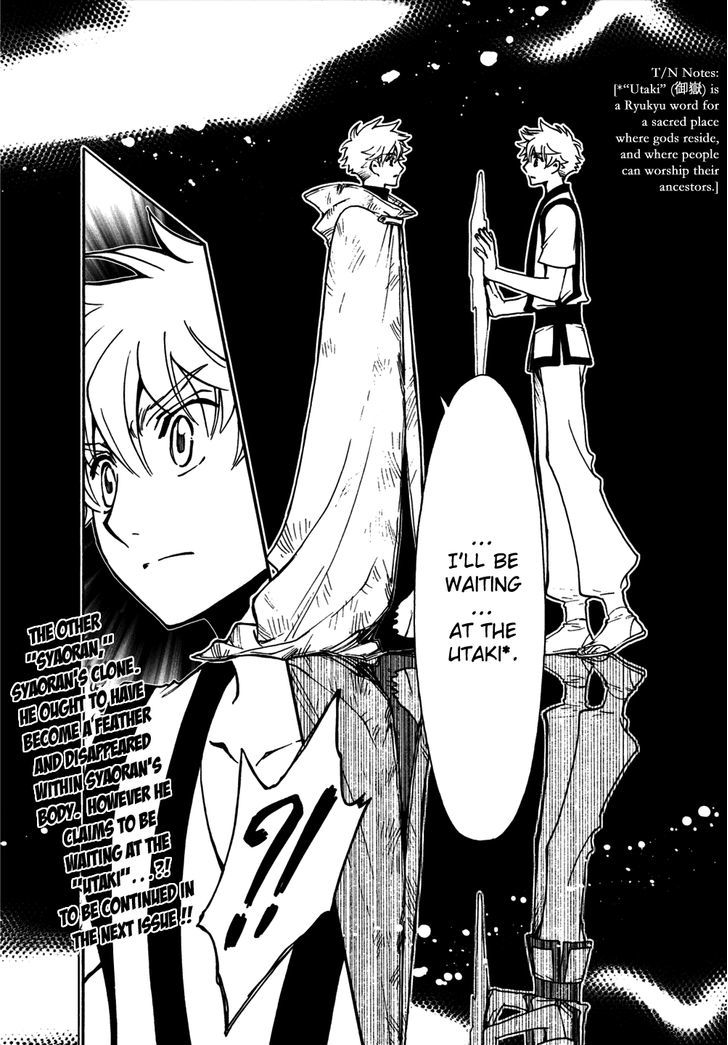 Tsubasa World Chronicle: Nirai Kanai-hen Chapter 8 page 28 - Chapter 8