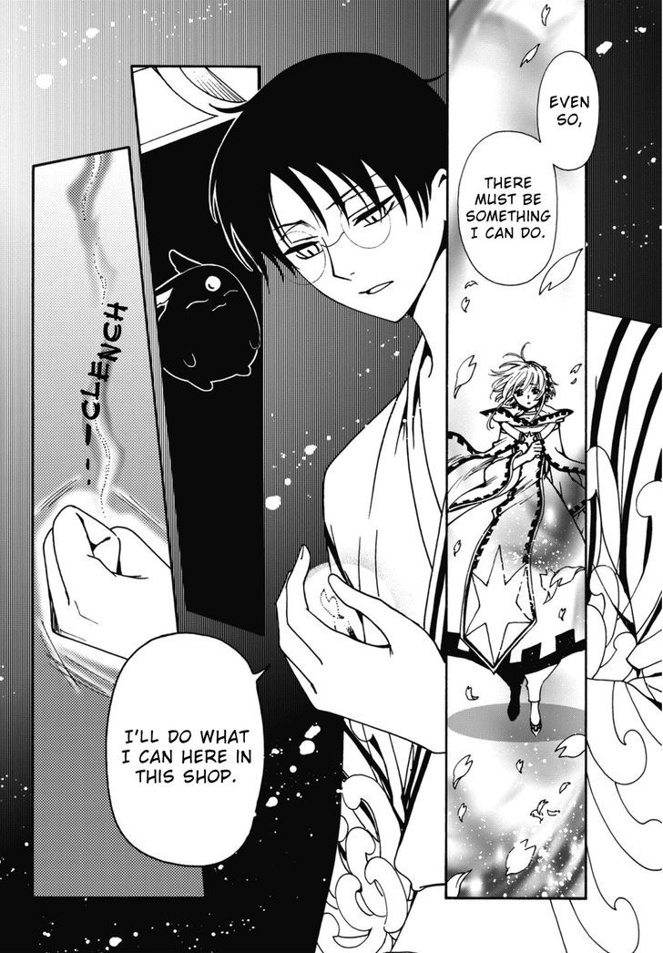 Tsubasa World Chronicle: Nirai Kanai-hen Chapter 8 page 5 - Chapter 8