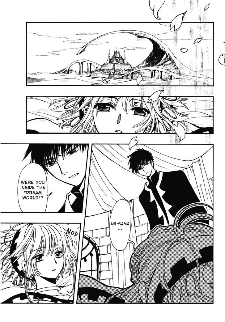 Tsubasa World Chronicle: Nirai Kanai-hen Chapter 8 page 6 - Chapter 8