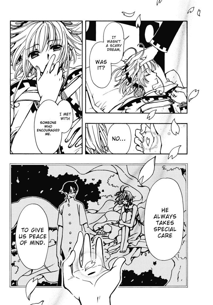 Tsubasa World Chronicle: Nirai Kanai-hen Chapter 8 page 7 - Chapter 8