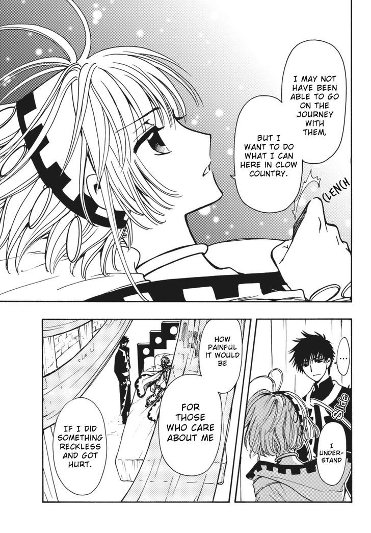 Tsubasa World Chronicle: Nirai Kanai-hen Chapter 8 page 8 - Chapter 8