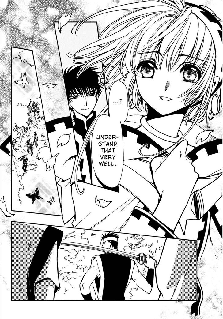 Tsubasa World Chronicle: Nirai Kanai-hen Chapter 8 page 9 - Chapter 8