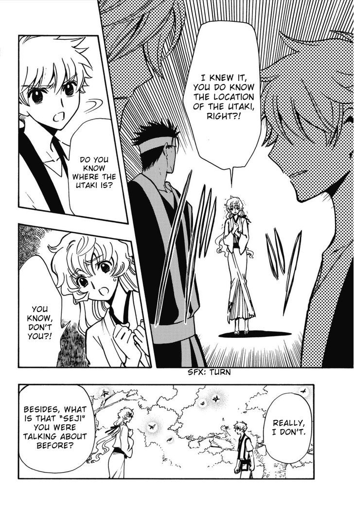 Tsubasa World Chronicle: Nirai Kanai-hen Chapter 9 page 10 - Chapter 9