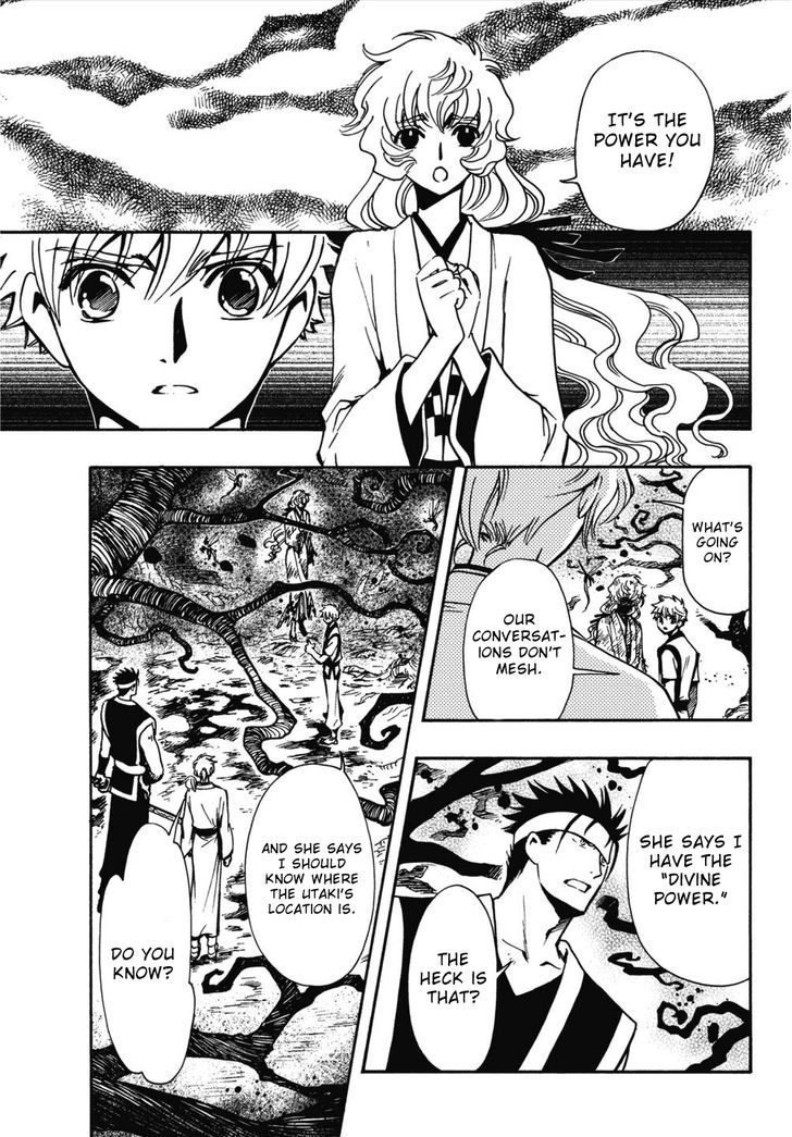 Tsubasa World Chronicle: Nirai Kanai-hen Chapter 9 page 11 - Chapter 9