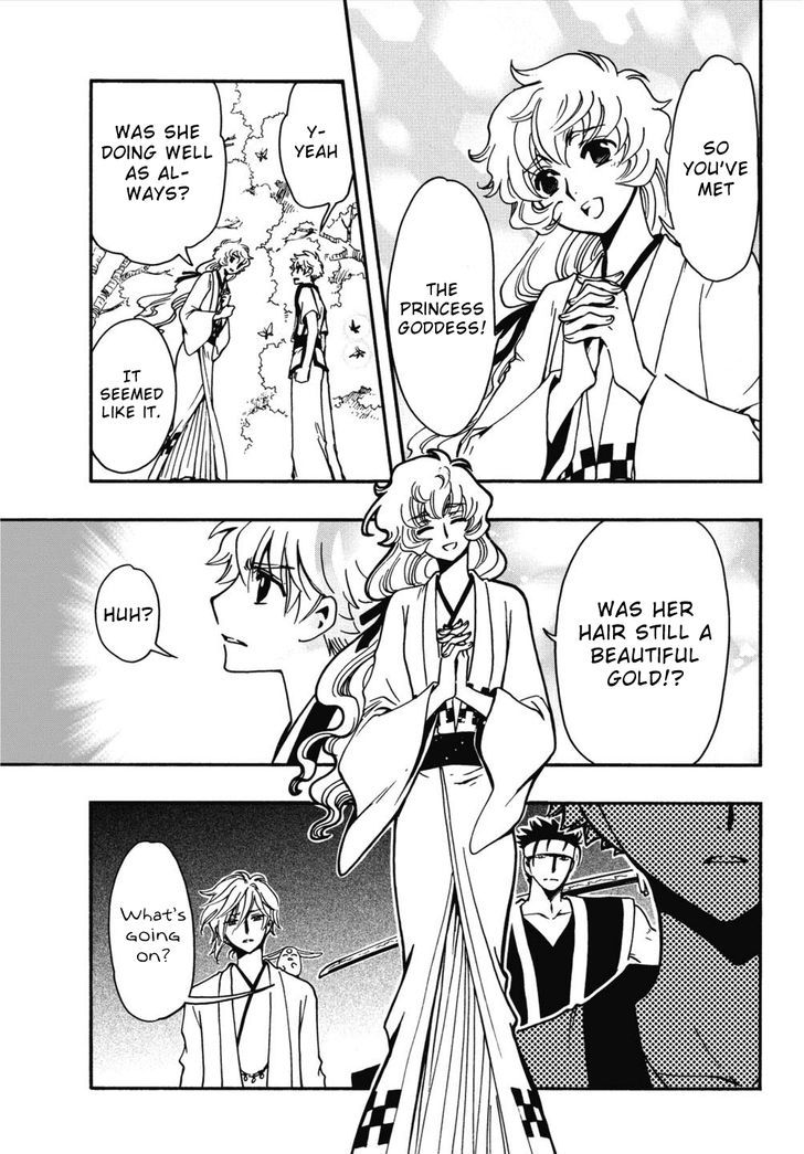 Tsubasa World Chronicle: Nirai Kanai-hen Chapter 9 page 13 - Chapter 9