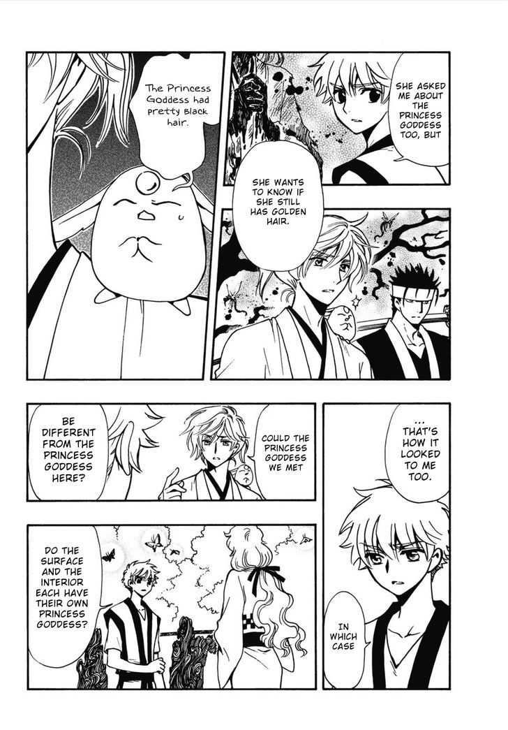 Tsubasa World Chronicle: Nirai Kanai-hen Chapter 9 page 14 - Chapter 9