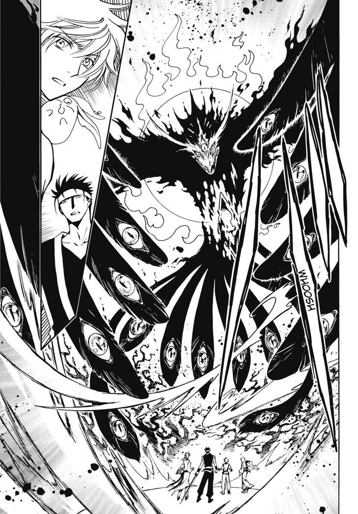Tsubasa World Chronicle: Nirai Kanai-hen Chapter 9 page 17 - Chapter 9