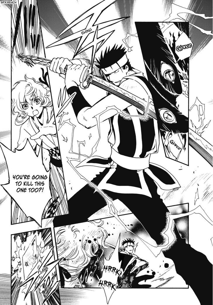 Tsubasa World Chronicle: Nirai Kanai-hen Chapter 9 page 18 - Chapter 9