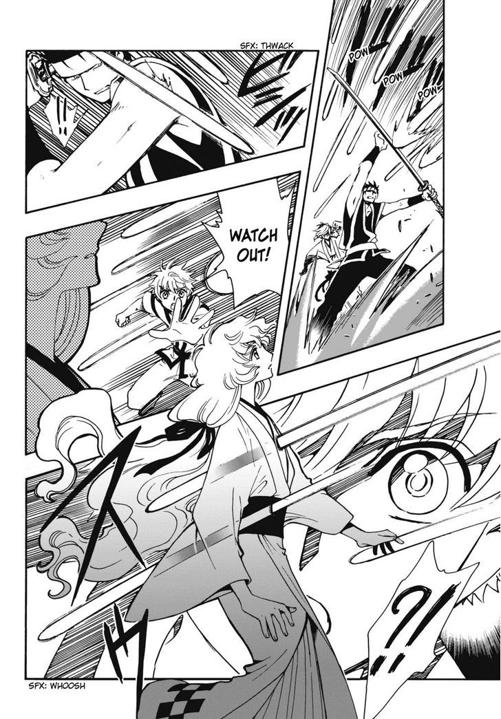 Tsubasa World Chronicle: Nirai Kanai-hen Chapter 9 page 22 - Chapter 9