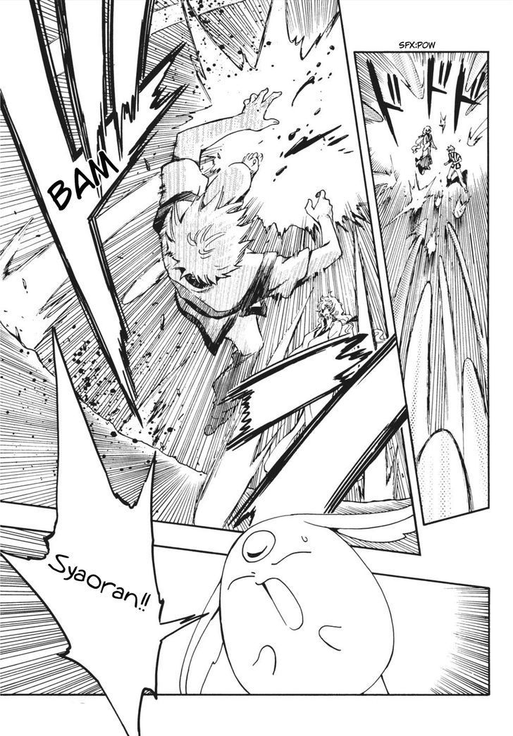 Tsubasa World Chronicle: Nirai Kanai-hen Chapter 9 page 23 - Chapter 9