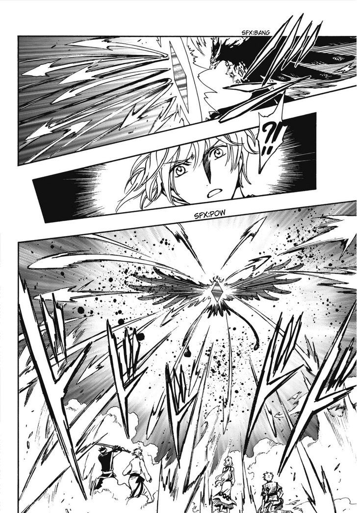 Tsubasa World Chronicle: Nirai Kanai-hen Chapter 9 page 26 - Chapter 9