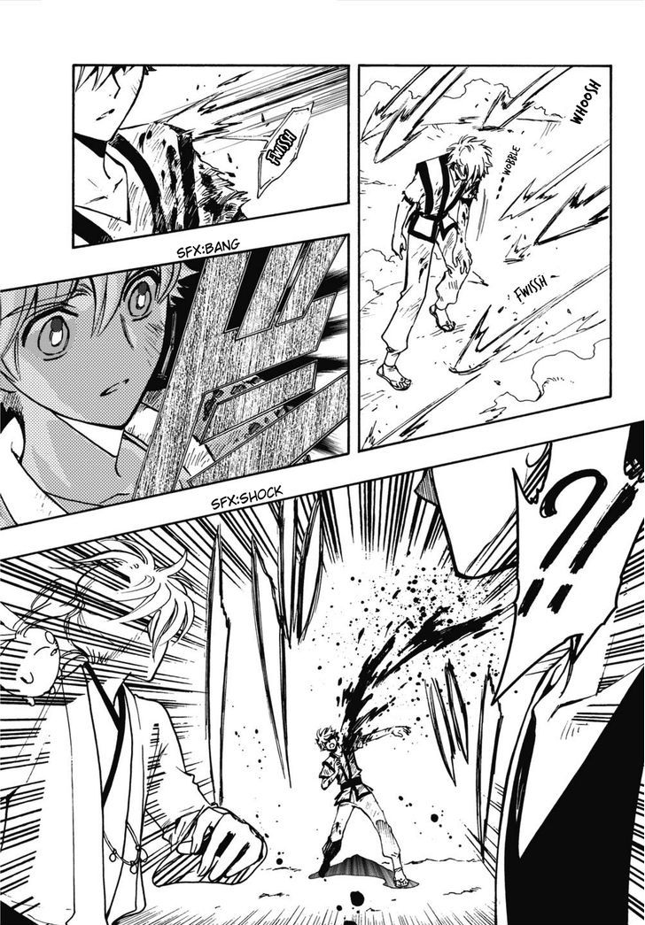 Tsubasa World Chronicle: Nirai Kanai-hen Chapter 9 page 27 - Chapter 9