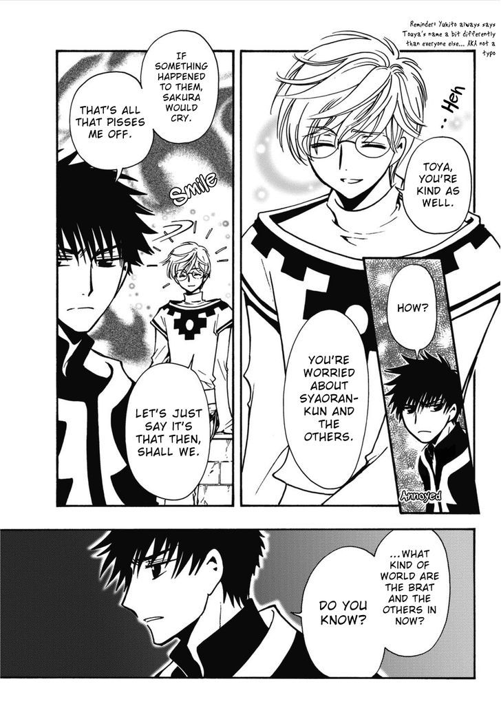 Tsubasa World Chronicle: Nirai Kanai-hen Chapter 9 page 3 - Chapter 9
